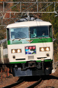 鉄道 デジ 写真 画像 185系 踊り子 54