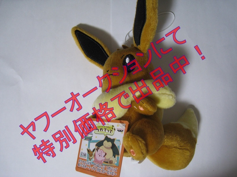 セールの定価 プロモdvd ポケットモンスター Dp Xy サンムーン ニンテンドー3ds Baxtersoncedar Com