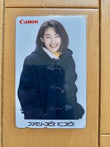  telephone card unused Tokiwa Takako Canon 12