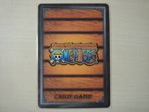 カードダス　ワンピース カードゲーム　英雄たちの船影　SH-W02 ガレーラカンパニー　トレジャーレア_画像2