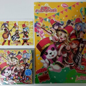 Amazon 限定 えがおのオーケストラっ! A4クリアポスター付 オリジナルL版ブロマイド バンドリ