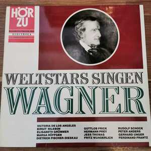 中古 LP 独盤 クラシック Richard Wagner Weltstars Singen / ワーグナー / Electrola