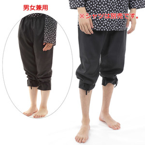  armour for inner pants for adult 