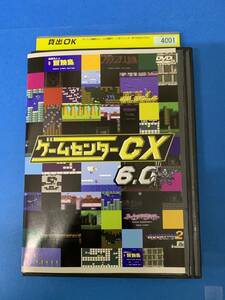 ゲームセンターCX　6.0　　　　レンタル落ちDVD