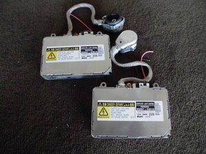 ACM10G Gaya original HID ballast 2 piece set test OK 0303