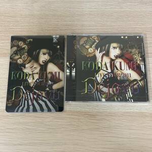 Live Tour 2011 Dejavu★新品未開封★非売品オマケ付き。