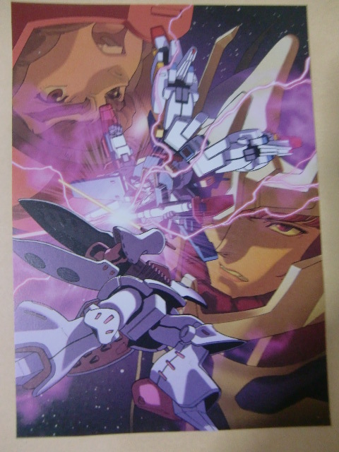 2025年最新】Yahoo!オークション -ガンダム ジュドー(コミック 2025年最新】Yahoo!オークション -ガンダム ジュドー(コミック