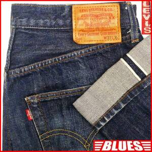 即決★リーバイス50s-XX★W33 ビンテージ復刻ジーンズ LEVIS メンズ デニム 赤耳 ビッグE ボタンフライ セルビッチ ボトムス