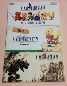 8cmCD 3 pieces set Final Fantasy ⅣⅤⅥ(4.5.6) [MINIMUM ALBUM][5+1][SPECIAL TRACKS]