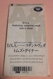 8cmCD D.N.A. featuring SUZANNE VEGA 「TOM'S DINER」 レンタル落