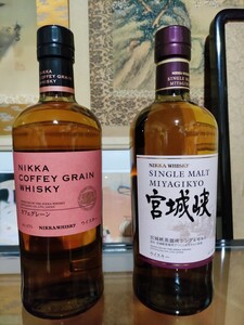 ニッカ NIKKA シングルモルトウイスキー カフェグレーン 宮城峡