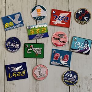 電車 ヘッドマーク☆刺繍アイロンワッペン13枚