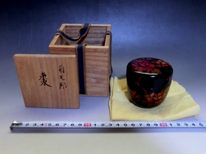 棗■菊毛彫 牡丹紋 茶入 お茶道具 なつめ 桐箱 古美術 時代物 骨董品■