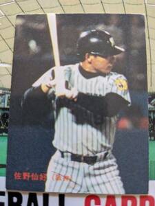 1986年 カルビー プロ野球カード 阪神 佐野仙好 No.183