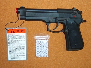 KSC U.S.9mm M9-HW オールヘビーウェイト HEAVY WEIGHT Beretta ベレッタ [ M92 M92F M9A1 バーテック系 ] R7219