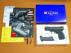 生産終了品 KSC G23F HW GLOCK23F グロック23F フレイムヘビーウェイト ガスブローバック ガスガン ( G17 G18 G19 系 ) R7250