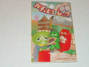 ★ガチャピン ムック ストラップ 根付「京都 限定」八ツ橋 やつはし ガチャピン