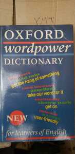 oxford wrodpower dictionaly 【管理番号SBKcp本1314YMT】