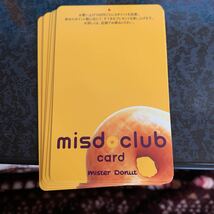 ミスド　ポイントカード　無印刷カード　ミスタードーナツ_画像6