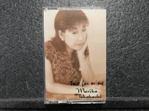 カセットテープ　高橋真梨子　 two for nine