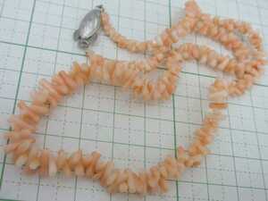 [TOP].. coral necklace 12.6g bracele loose netsuke x877.