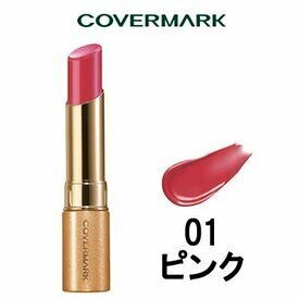 * новый товар * Covermark * яркий Apple -ju*01 розовый 