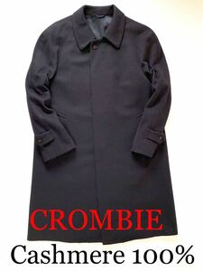 艶感！ 極上素材 cashmere100% CROMBIE製 ピュアカシミア LONNER カシミア ロングコート スコットランド クロンビー コート ブリティッシュ