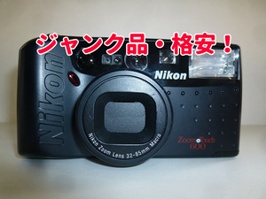 【即購入OK】ジャンク品・Nikon Zoom Touch600　フィルムカメラろ