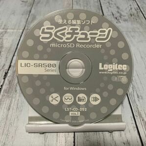 らくチューン CD-ROM (microSD recorder)☆