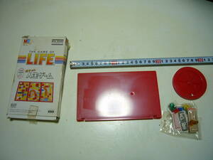 * Takara pocket Life game 