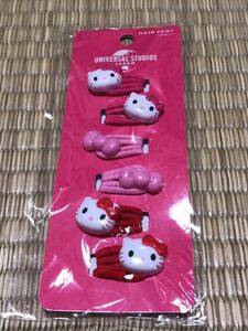 ヤフオク ランド Usjの中古品 新品 未使用品一覧 ヤフオク ランド Usjの中古品 新品 未使用品一覧