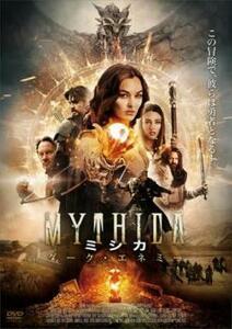 MYTHICA ミシカ ダーク エネミー レンタル落ち 中古 DVD