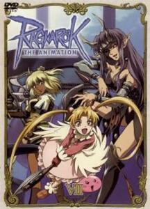 RAGNAROK THE ANIMATION 7(第18話～第20話) レンタル落ち 中古 DVD