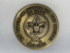 中古美品 boy scouts of America far east council 1953-2003. 50years 記念コイン