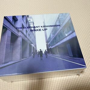 エレファントカシマシ『WAKE UP』完全受注限定版