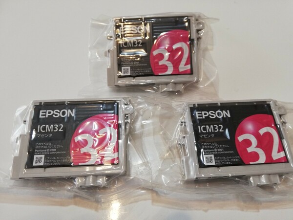 推奨使用期限切 EPSON エプソン純正インク ICM32x3