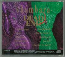 DEAD END　デッド・エンド ／ SHAMBARA　ＣＤ帯付　MORRIE_画像2