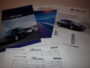 * Toyota [ Corolla Fielder ] каталог совместно /2012 год 5 месяц /OP& с прайс-листом / стоимость доставки 198 иен 