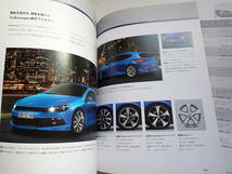 ★VW【フォルクスワーゲン シロッコ】カタログ/2010年1月/価格表付/送料198円_画像7