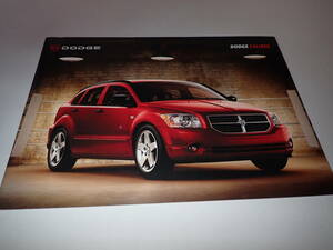 * Dodge [kyali bar DODGE CALIBER] catalog /2007 year 3 month / postage 198 jpy 