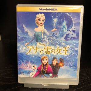 アナと雪の女王〈2枚組〉DVD ブルーレイ Blu_ray