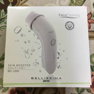 BELLISSIMA◆音波洗顔器◆スキンブースター◆BEC-1000