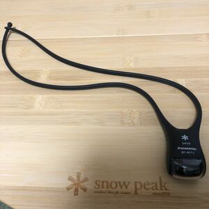 スノーピーク LEDネックライト パナソニック　snow peak Panasonic