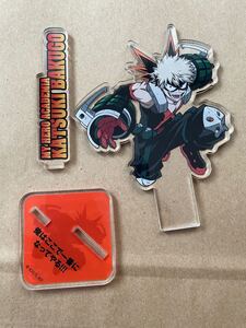 アクリルスタンド 僕のヒーローアカデミア アクキー アクリルキーホルダー 爆豪勝己 爆豪 アクスタ アニメイト