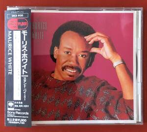 ★☆送料無料　CD　モーリス・ホワイト スタンド・バイ・ミー　Maurice White☆★