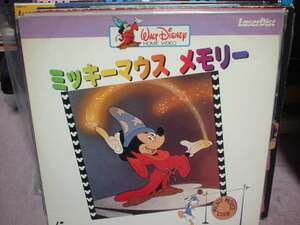 * Mickey Mouse memory used LD laser disk 