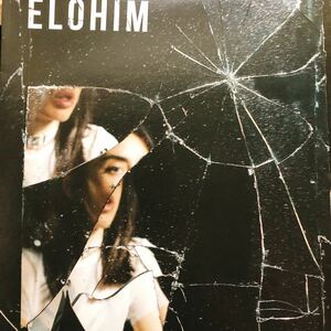【新品 未聴品】 ELOHIM / S.T. LP Charli Xcx