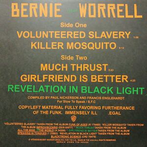 【極美品】BERNIE WORRELL / VOLUNTEERED SLAVERY 12inch EP