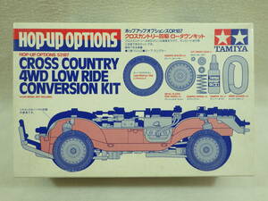 絶版品 タミヤ RC クロスカントリー四駆 ローダウンキット パジェロ ジープ TAMIYA CROSS COUNTRY 4WD PAJERO JEEP WRANGLER