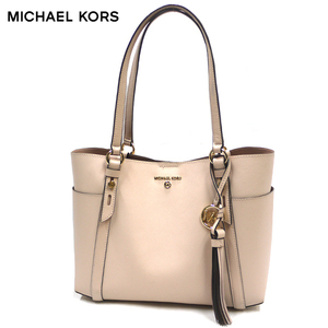  Michael Kors SULLIVANsali van medium shoulder bag tote bag MICHAEL KORS 30T0GNXT6U1791 soft pink [318608]